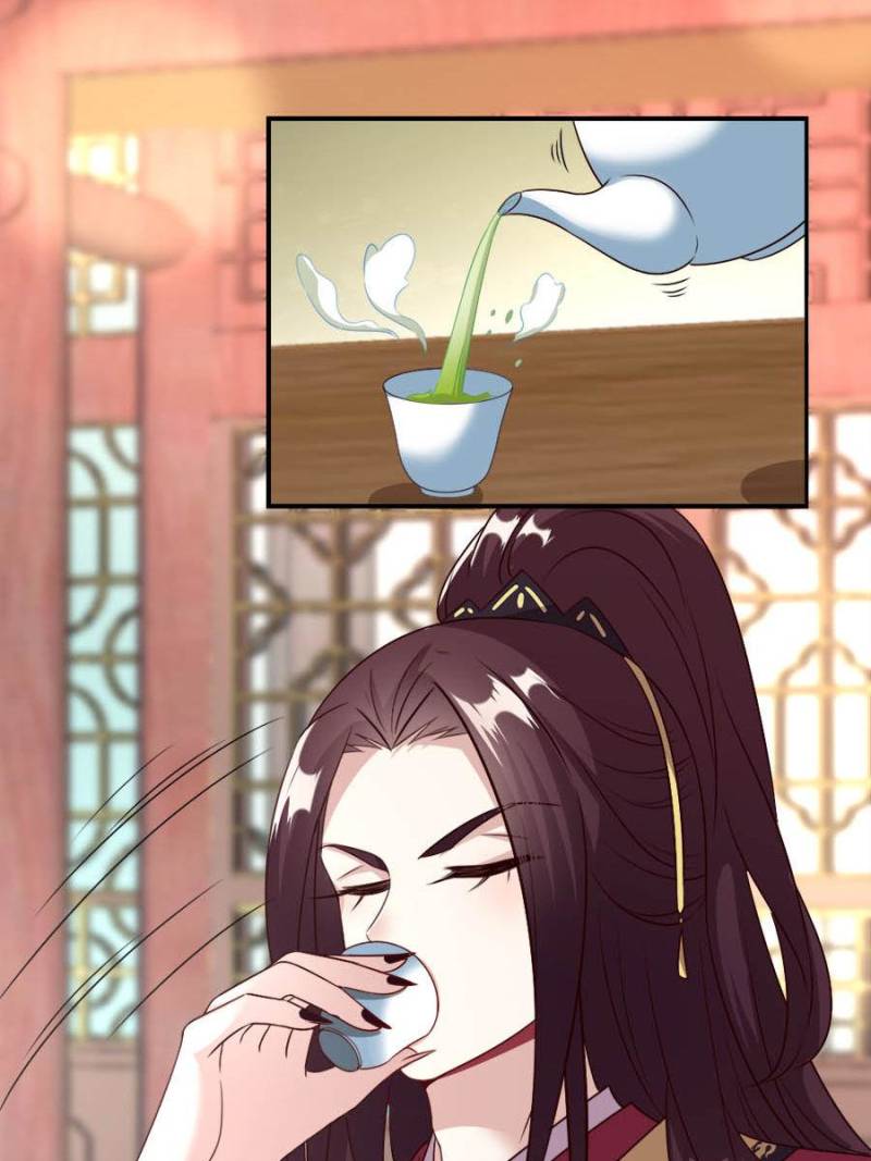 My Vampire Master Chapter 83 - Page 42