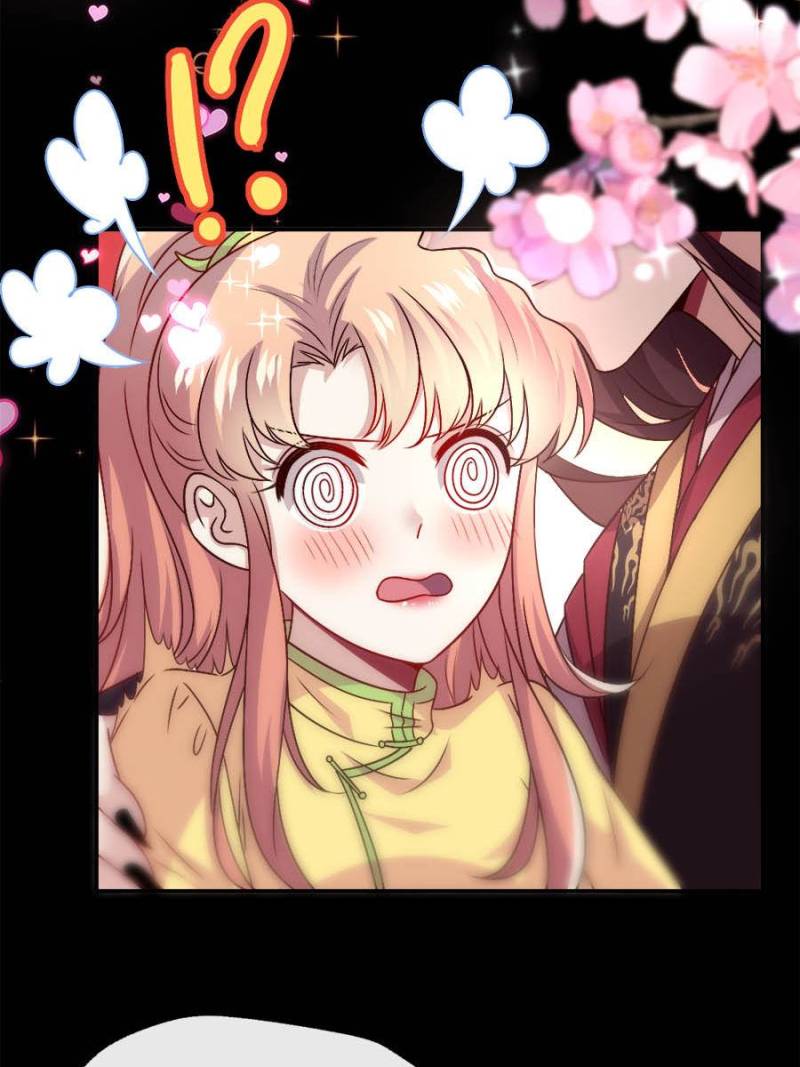 My Vampire Master Chapter 84 - Page 12