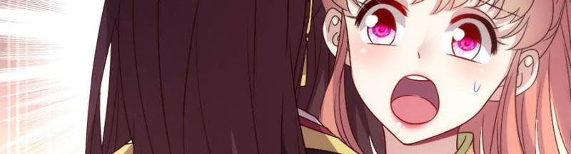 My Vampire Master Chapter 86 - Page 6