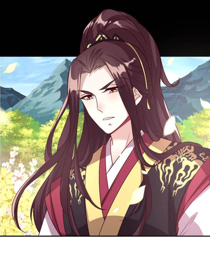 My Vampire Master Chapter 86 - Page 31