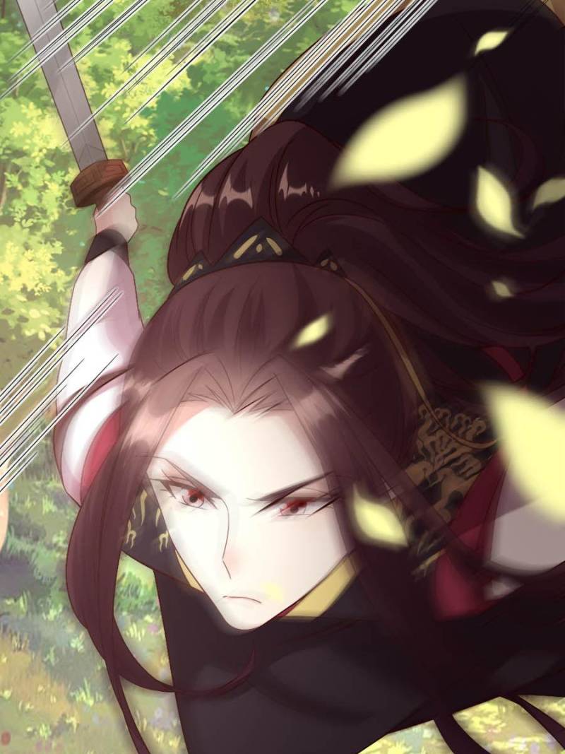 My Vampire Master Chapter 87 - Page 30