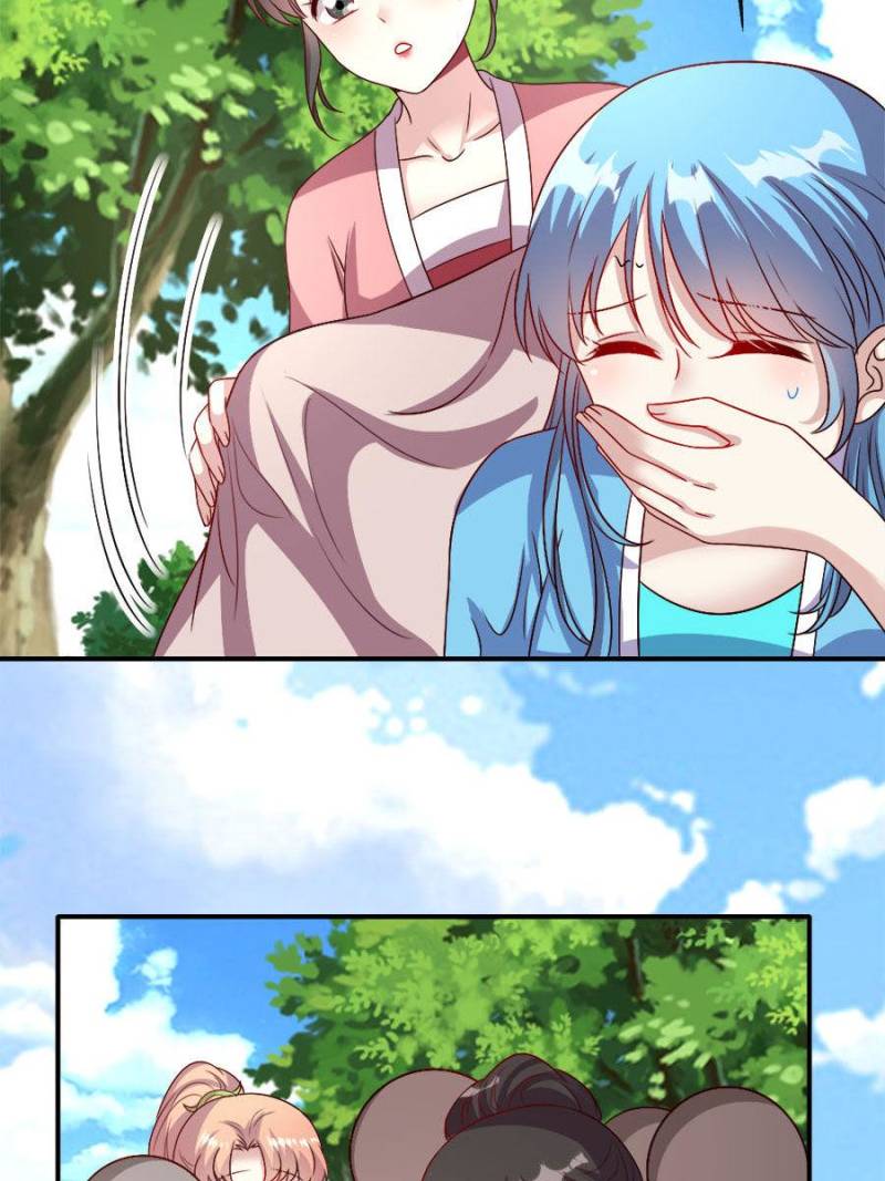 My Vampire Master Chapter 91 - Page 5