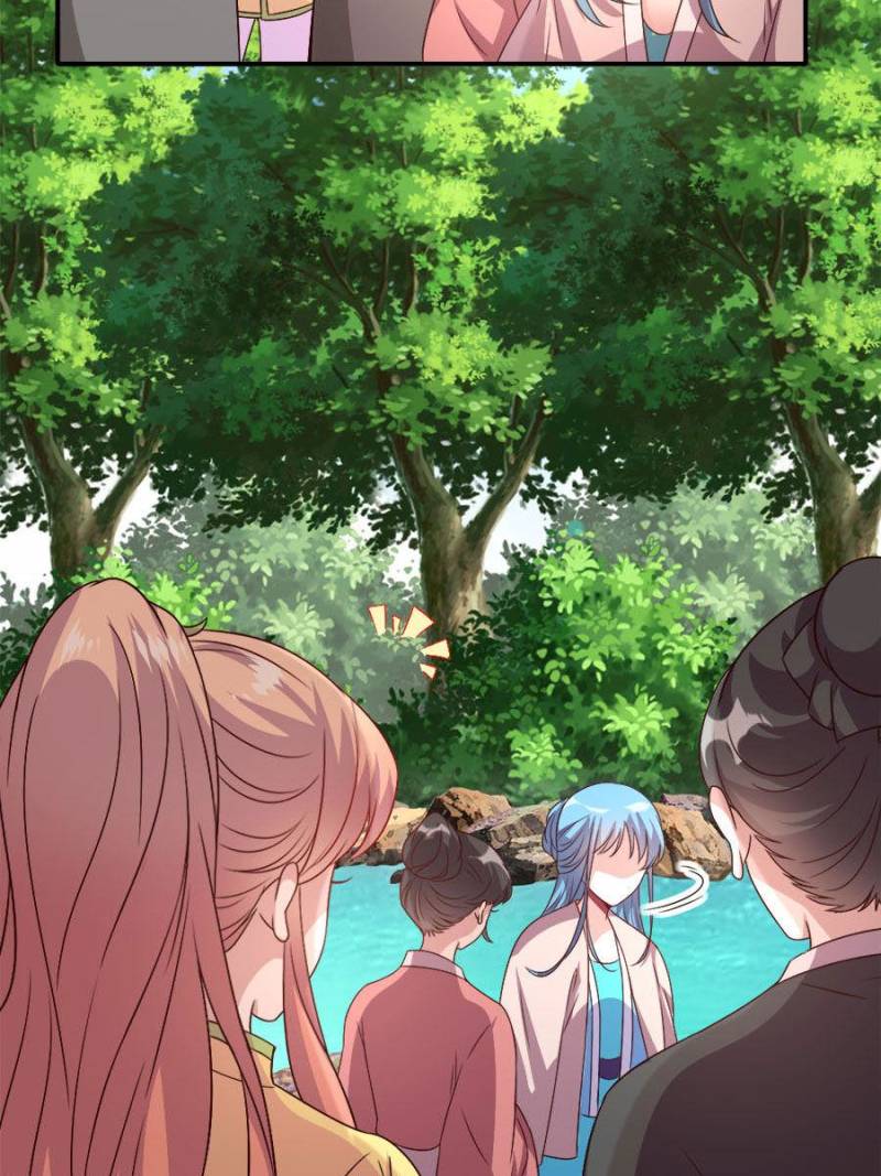 My Vampire Master Chapter 91 - Page 7