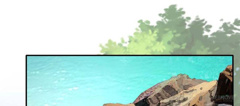 My Vampire Master Chapter 91 - Page 12