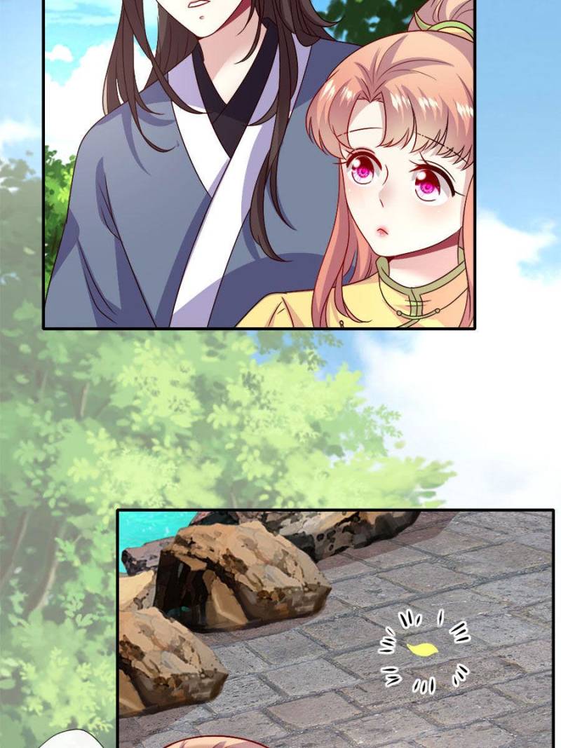 My Vampire Master Chapter 91 - Page 17