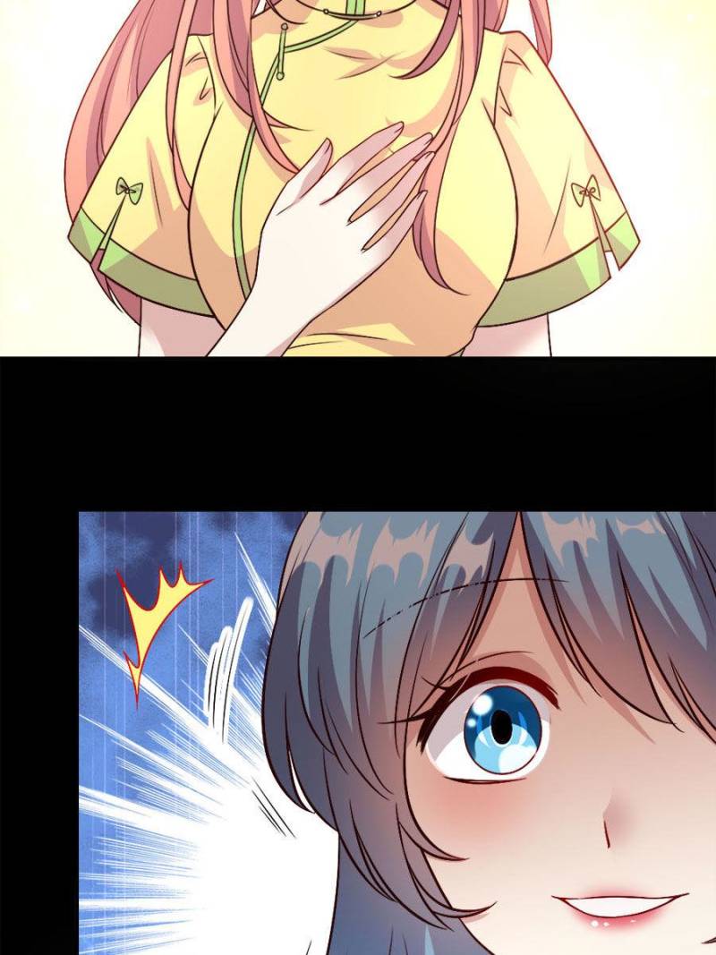 My Vampire Master Chapter 92 - Page 7