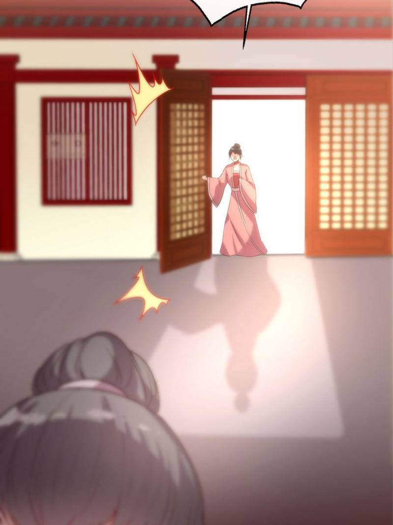 My Vampire Master Chapter 95 - Page 13