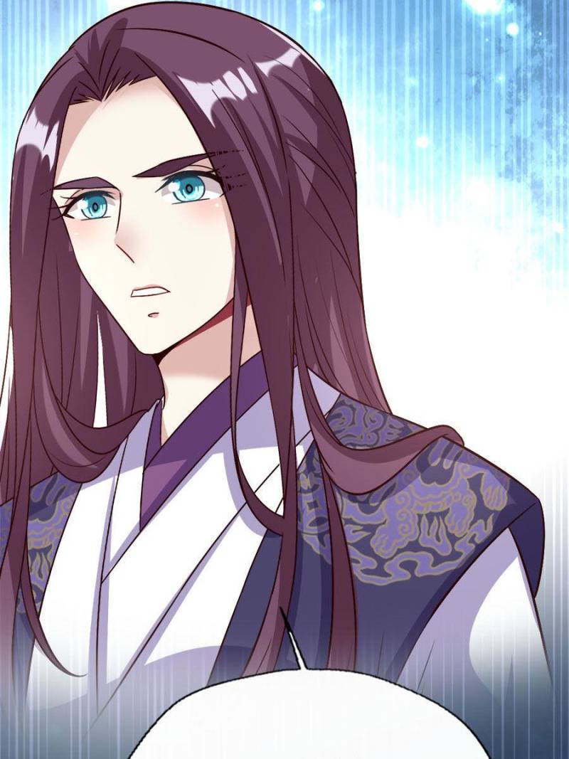 My Vampire Master Chapter 96 - Page 43