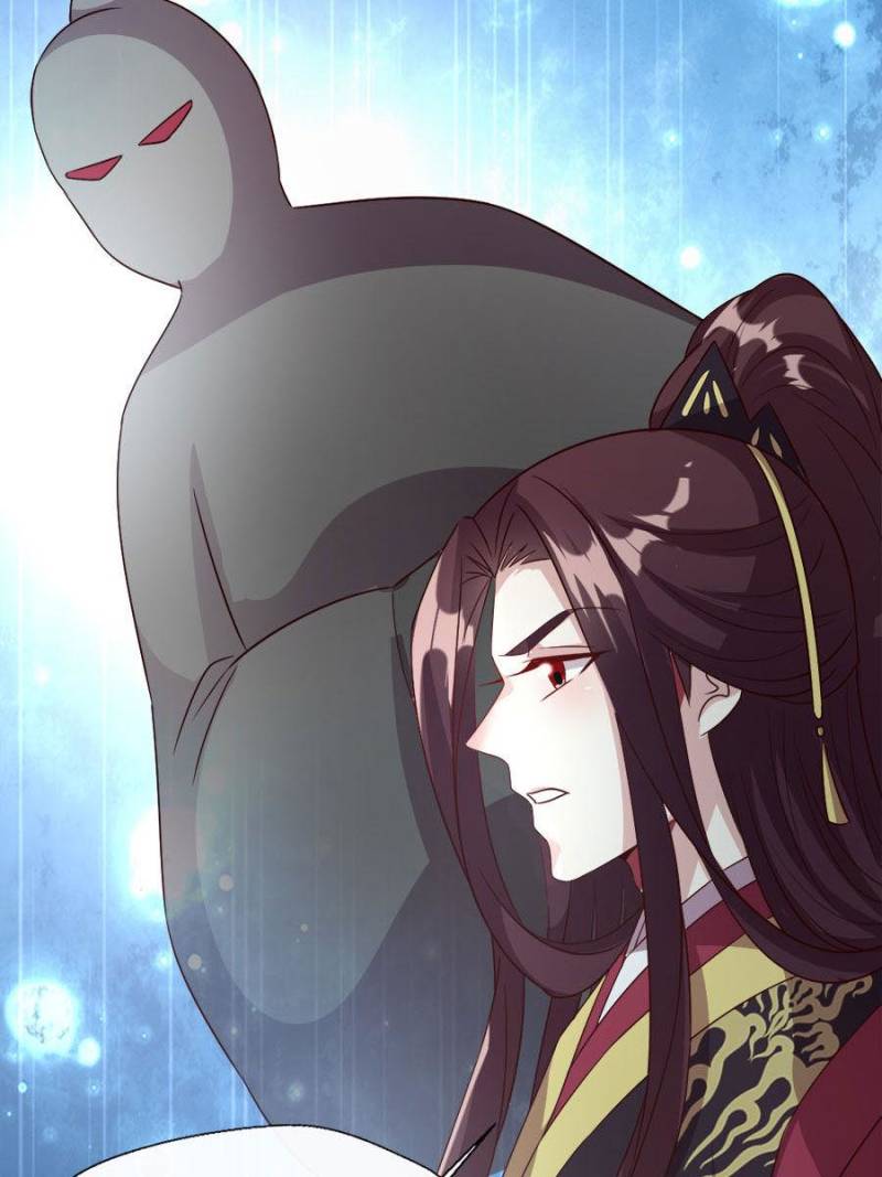 My Vampire Master Chapter 97 - Page 7