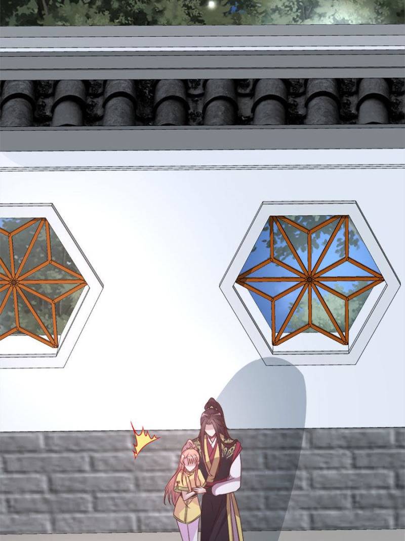 My Vampire Master Chapter 98 - Page 23