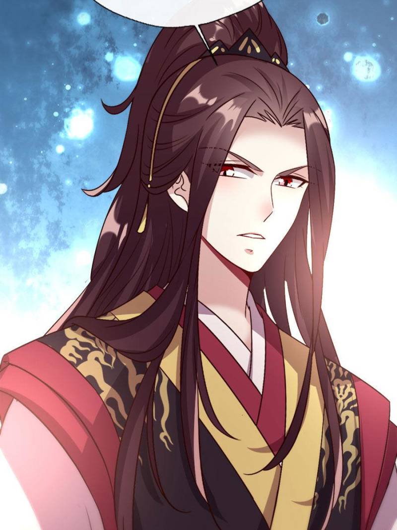 My Vampire Master Chapter 99 - Page 8