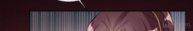 My Vampire Master Chapter 99 - Page 15