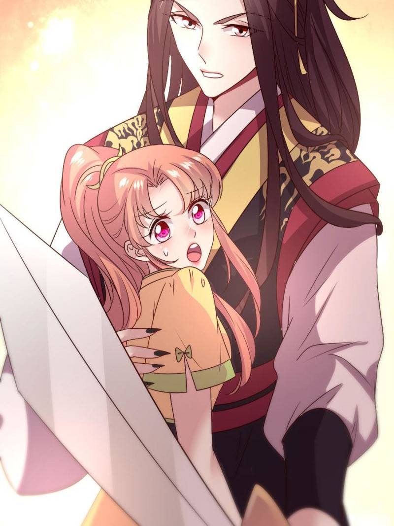 My Vampire Master Chapter 99 - Page 17