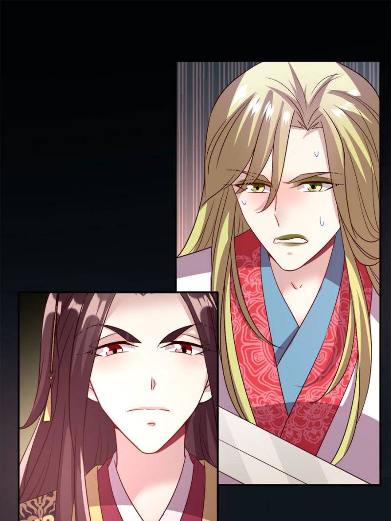 My Vampire Master Chapter 99 - Page 41