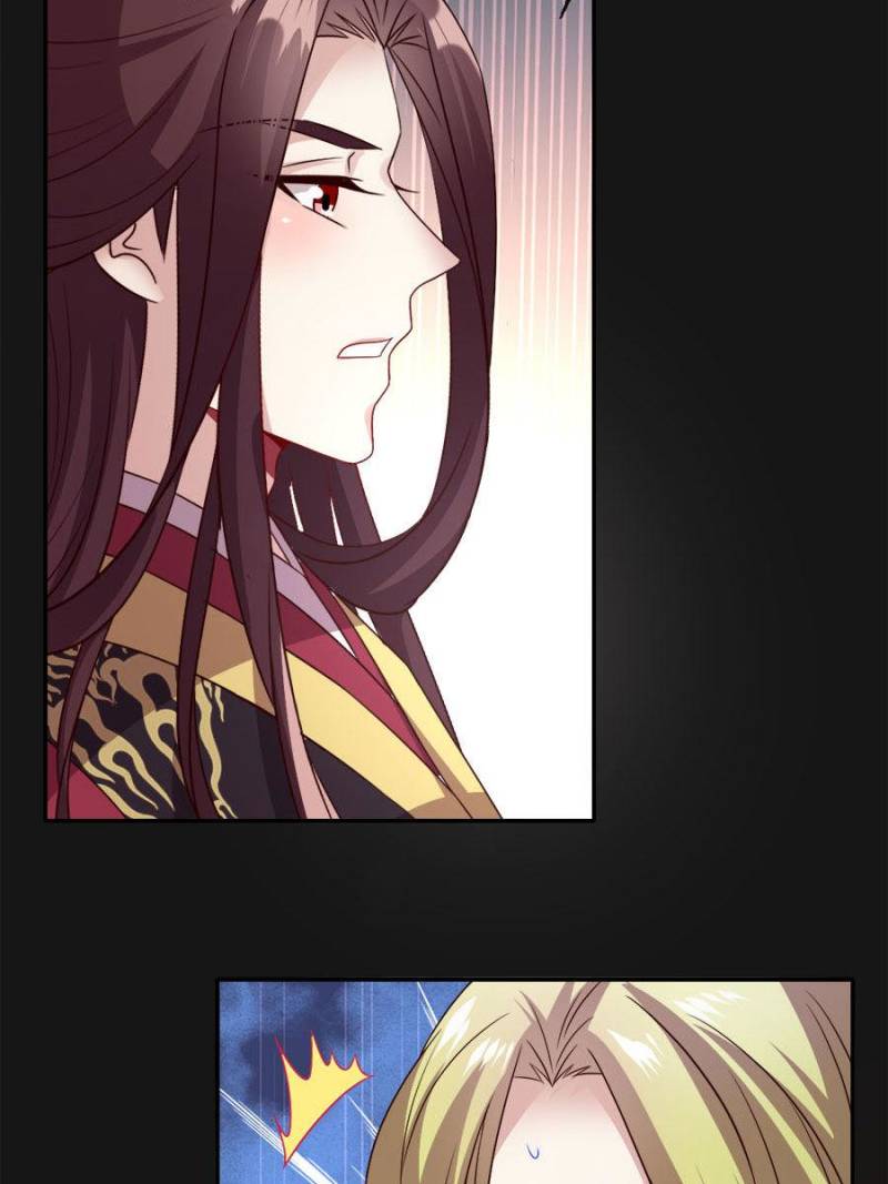 My Vampire Master Chapter 99 - Page 47