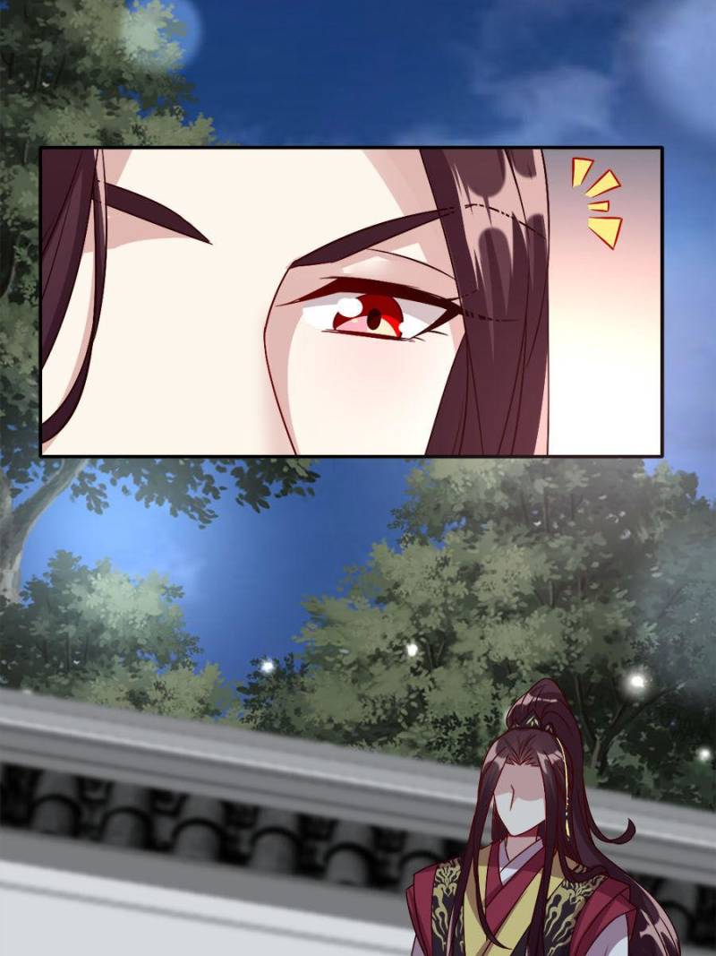 My Vampire Master Chapter 101 - Page 10