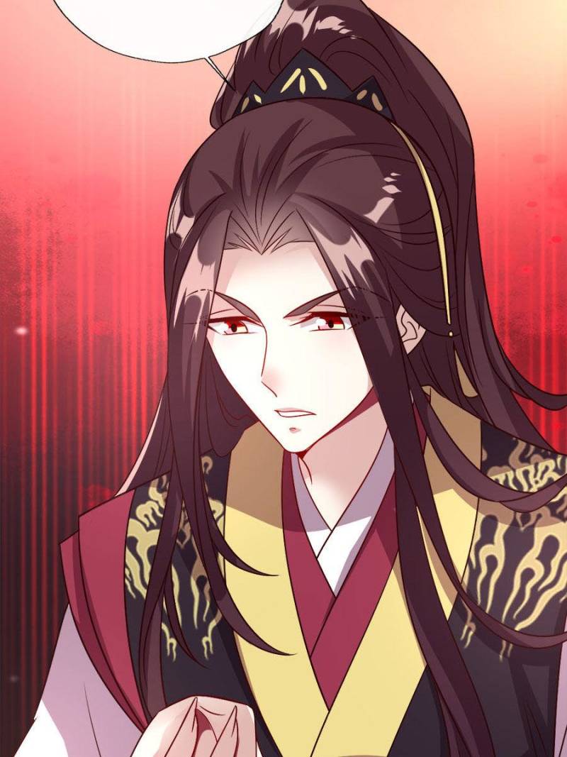 My Vampire Master Chapter 101 - Page 13