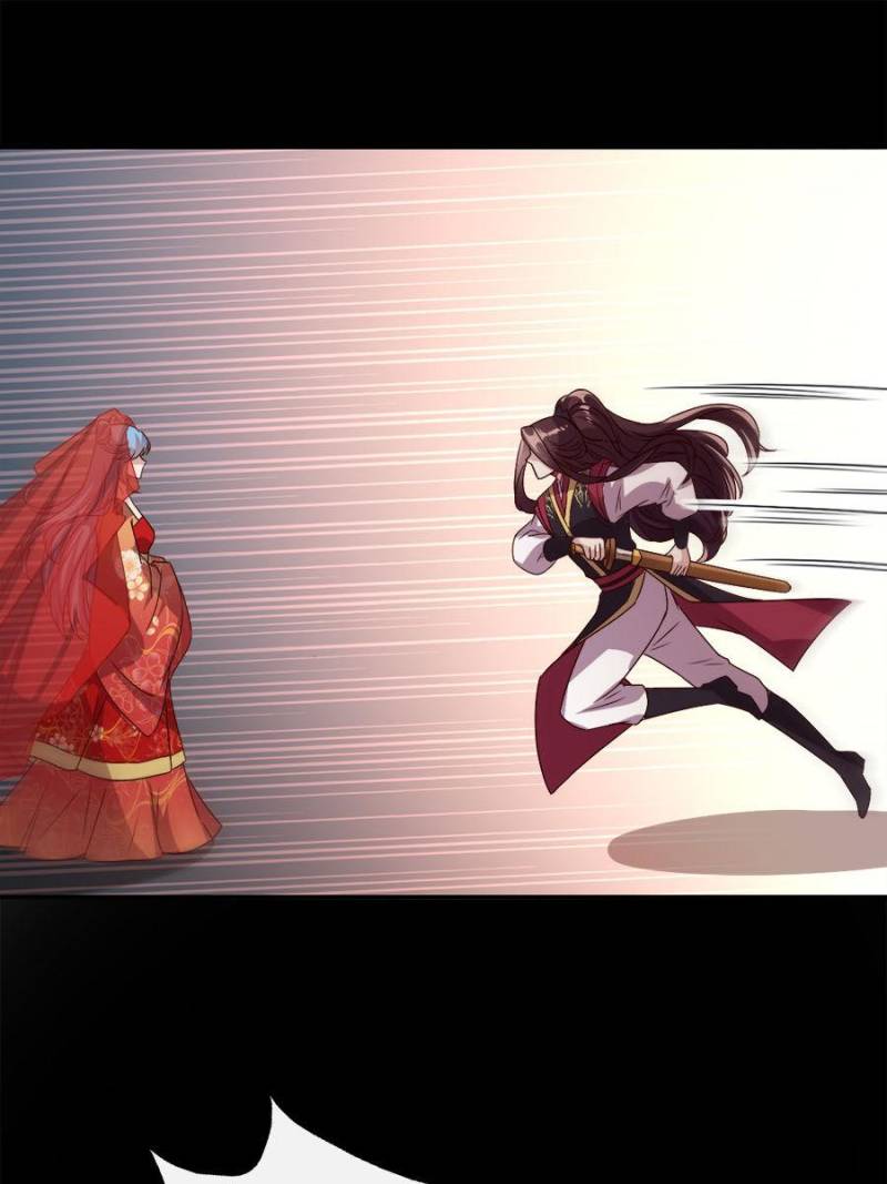 My Vampire Master Chapter 102 - Page 26