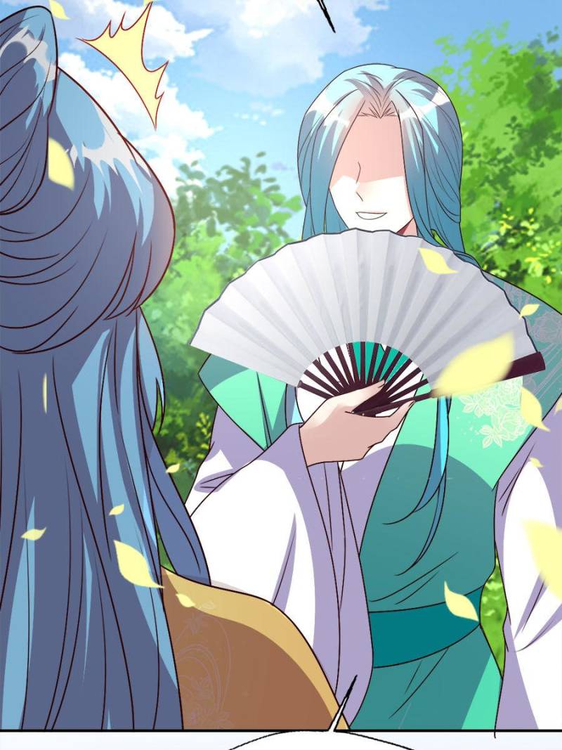 My Vampire Master Chapter 105 - Page 43