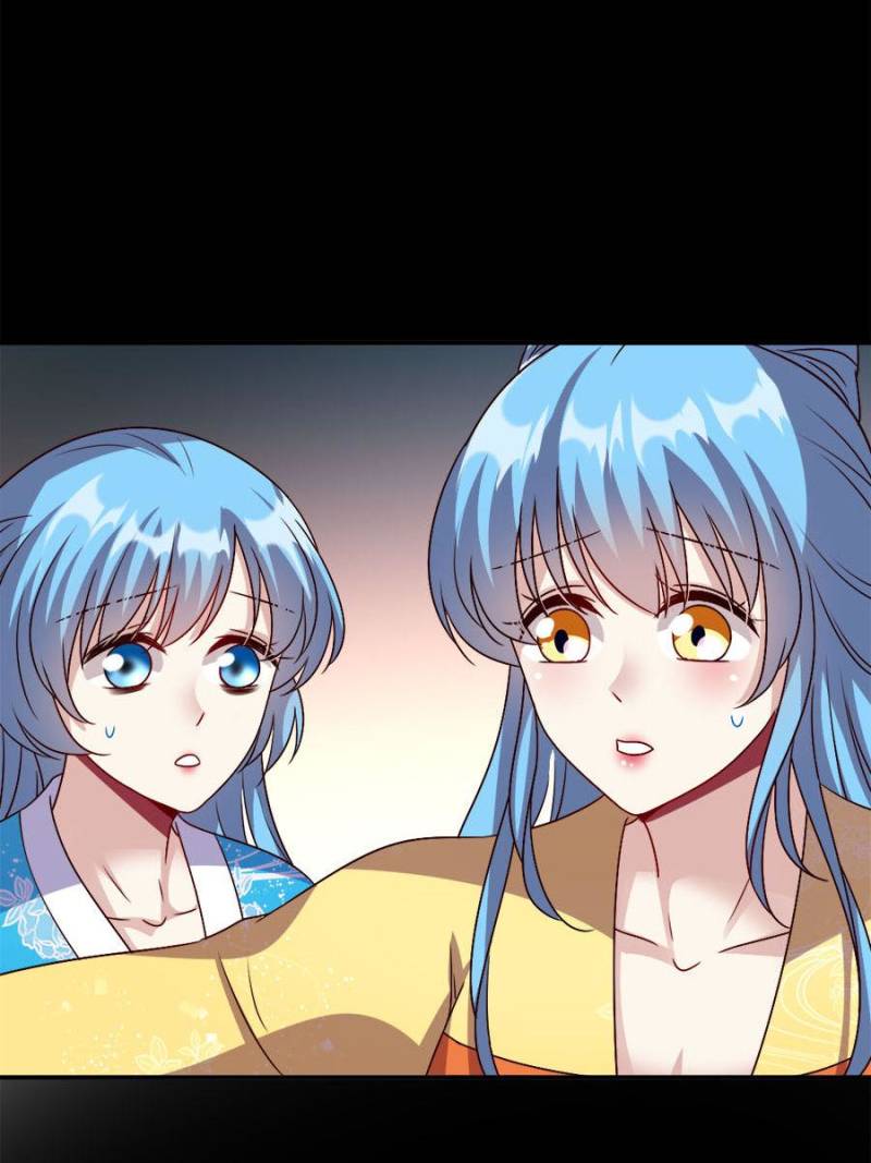 My Vampire Master Chapter 107 - Page 18