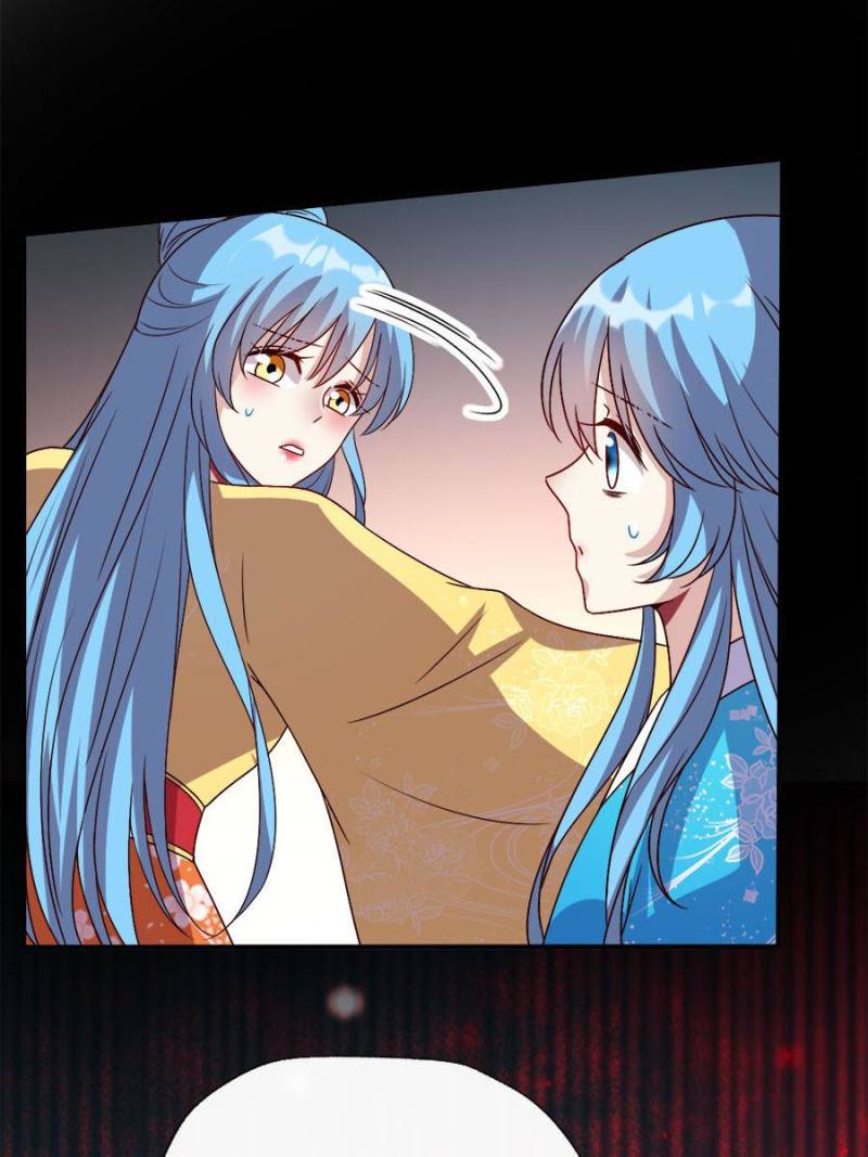 My Vampire Master Chapter 107 - Page 19