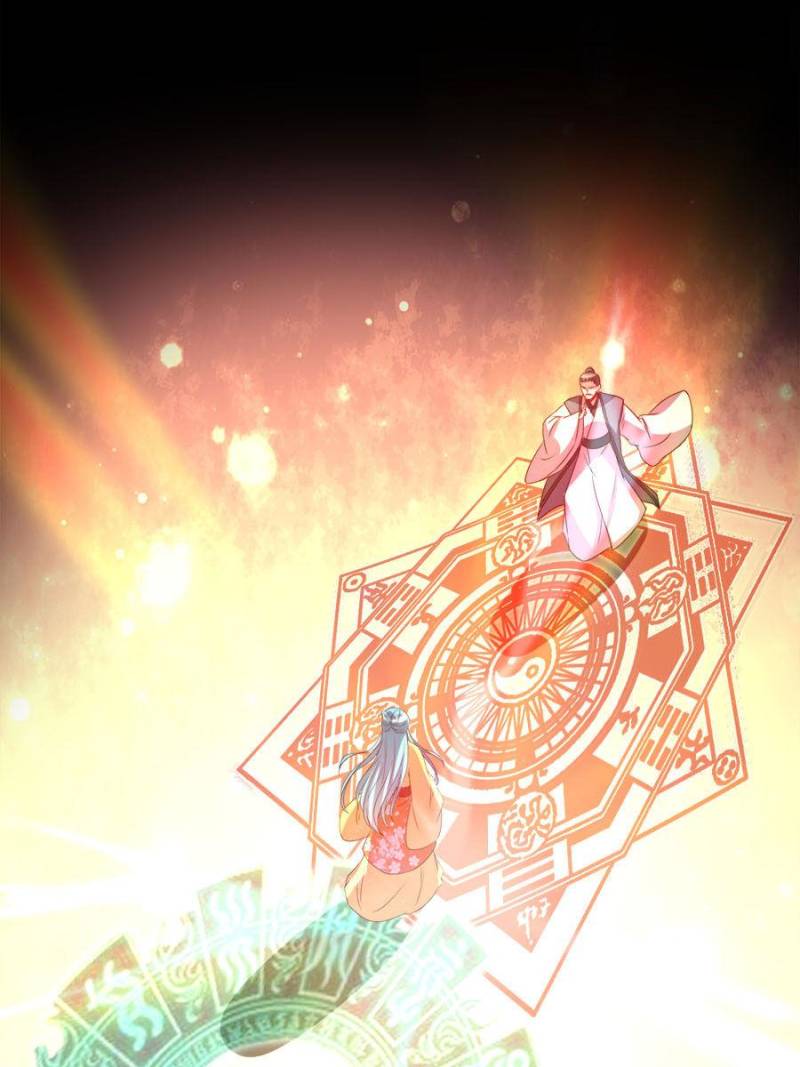 My Vampire Master Chapter 108 - Page 5