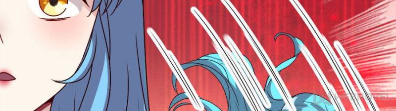 My Vampire Master Chapter 108 - Page 12