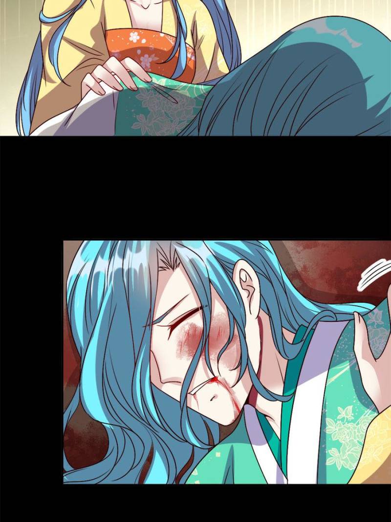 My Vampire Master Chapter 108 - Page 27