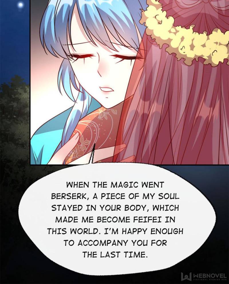 My Vampire Master Chapter 108 - Page 43