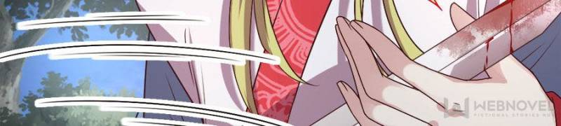 My Vampire Master Chapter 109 - Page 6