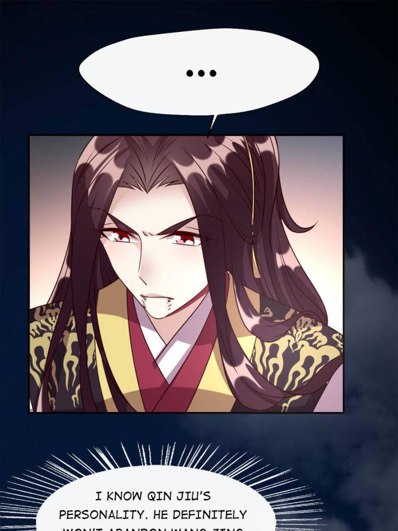 My Vampire Master Chapter 110 - Page 15