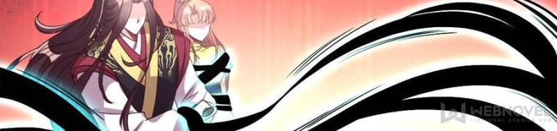 My Vampire Master Chapter 111 - Page 18