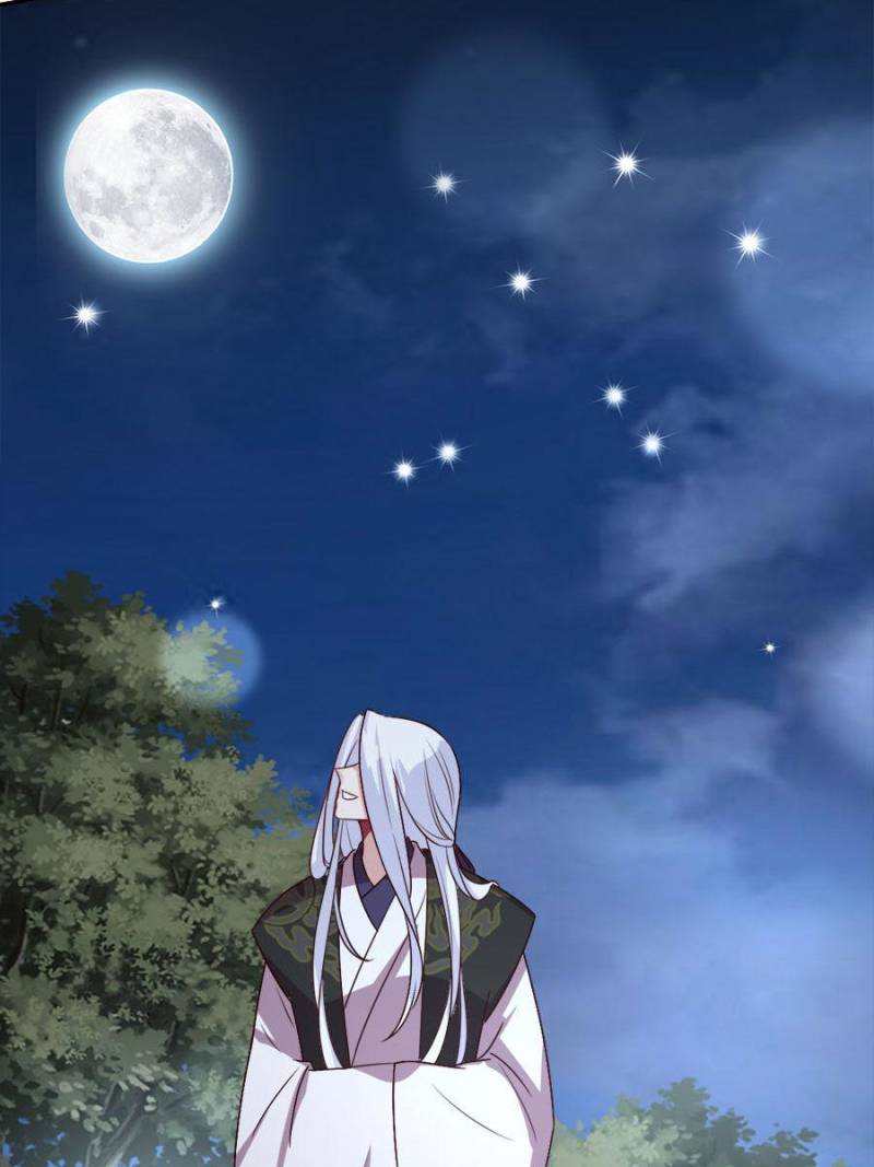 My Vampire Master Chapter 111 - Page 43