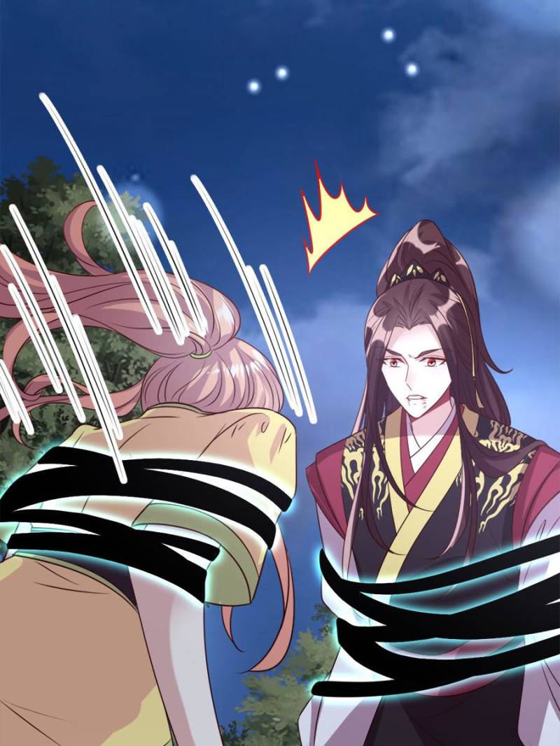 My Vampire Master Chapter 112 - Page 26