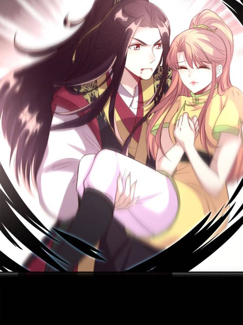 My Vampire Master Chapter 113 - Page 10