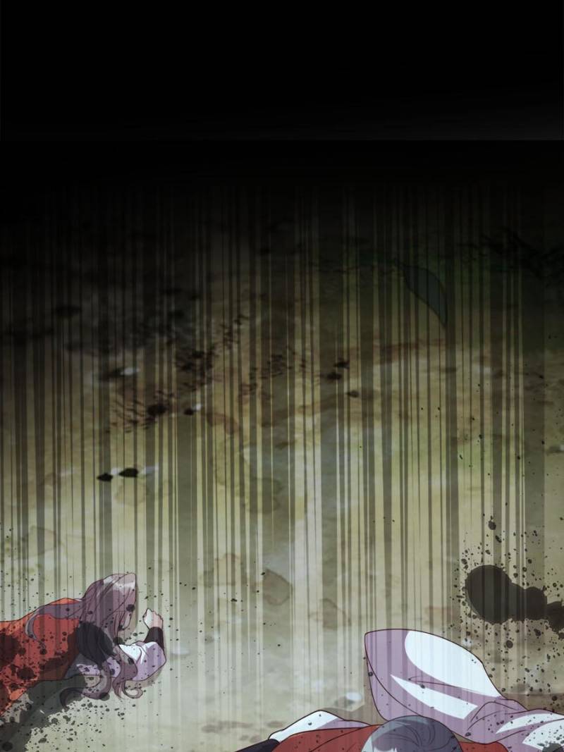 My Vampire Master Chapter 114 - Page 37