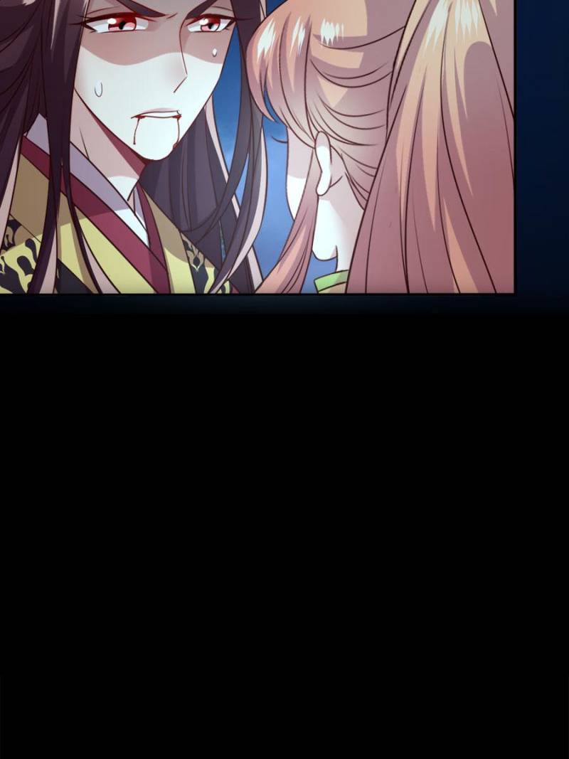 My Vampire Master Chapter 114 - Page 41