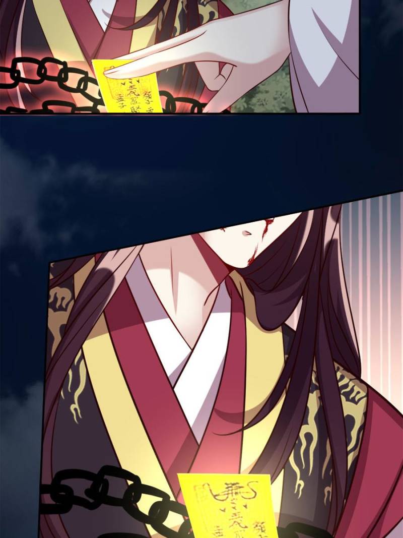 My Vampire Master Chapter 116 - Page 15