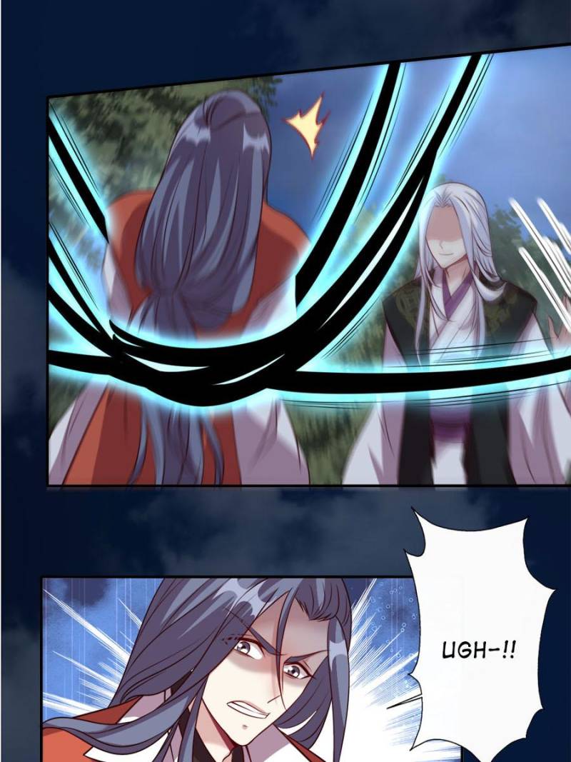 My Vampire Master Chapter 117 - Page 7