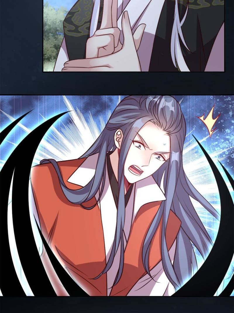 My Vampire Master Chapter 117 - Page 16