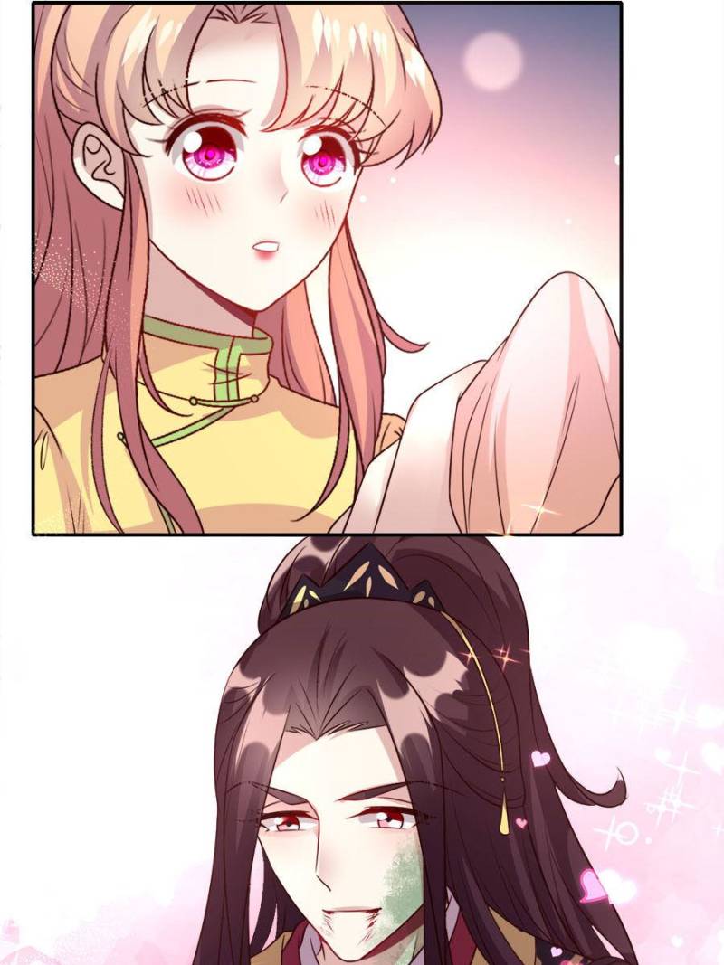 My Vampire Master Chapter 118 - Page 4