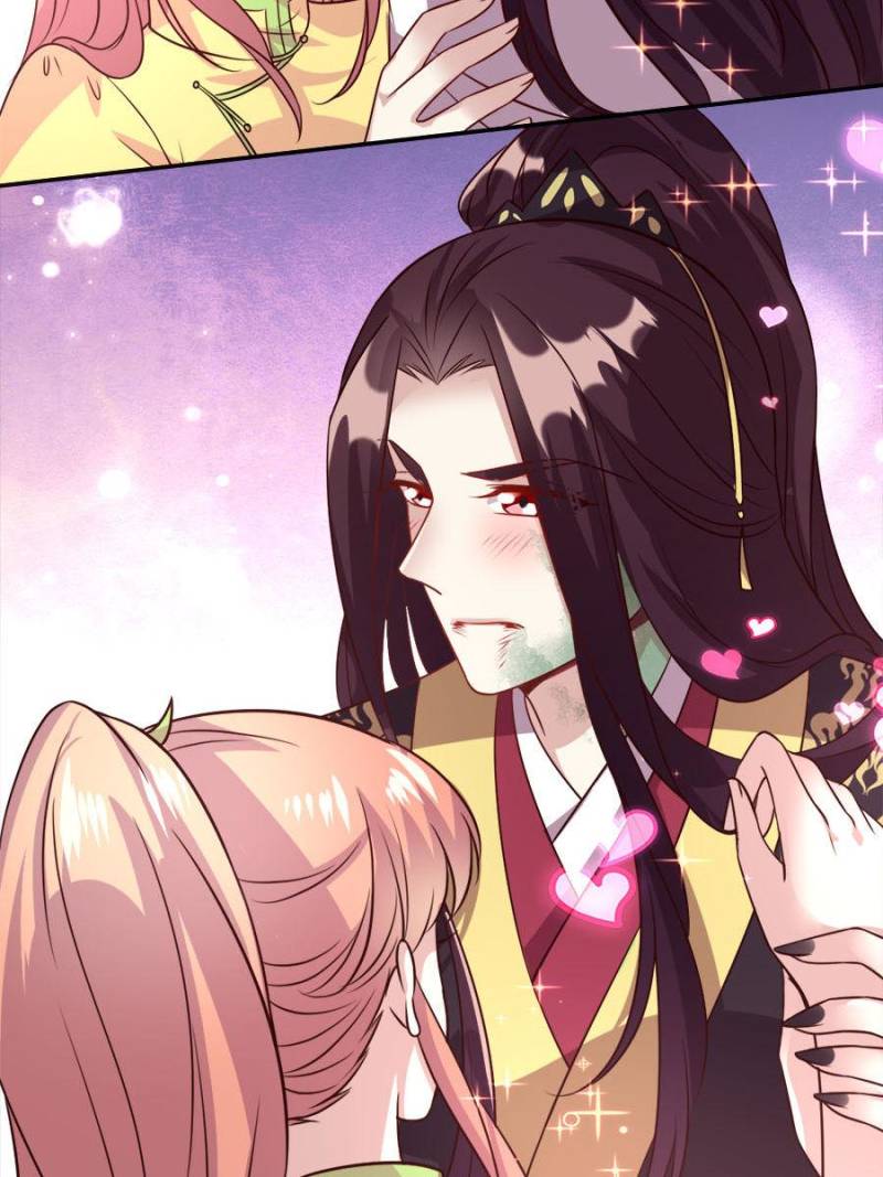 My Vampire Master Chapter 118 - Page 17