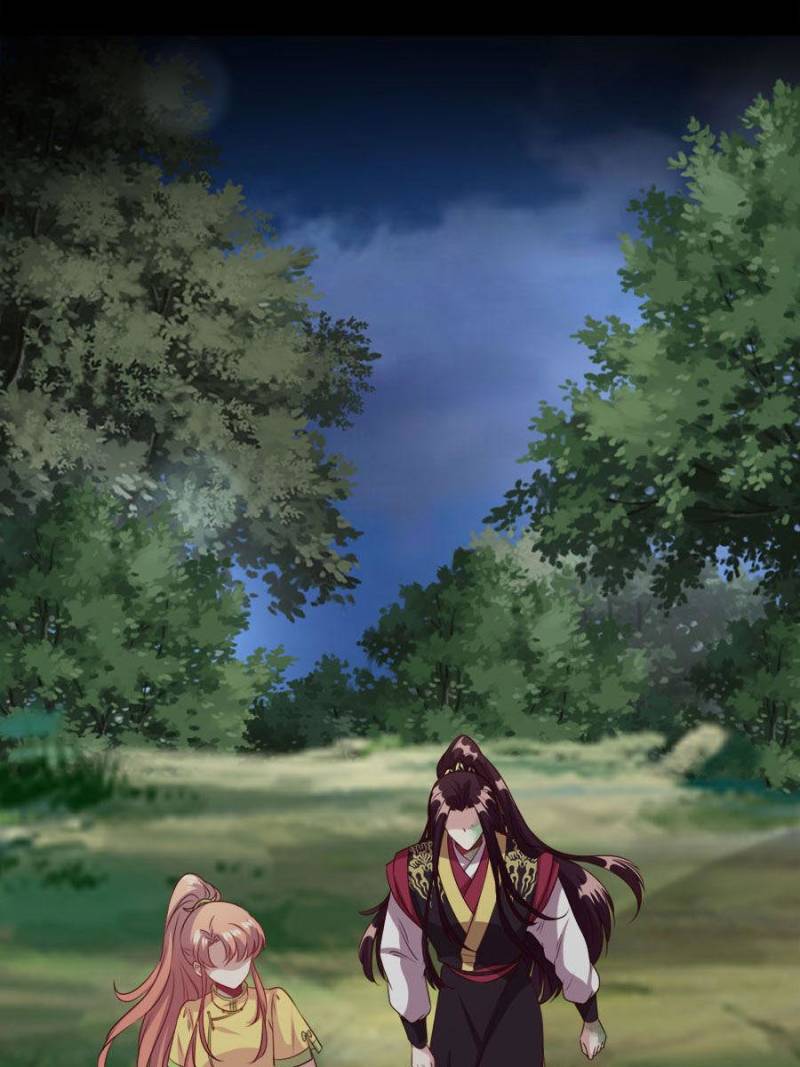 My Vampire Master Chapter 119 - Page 4