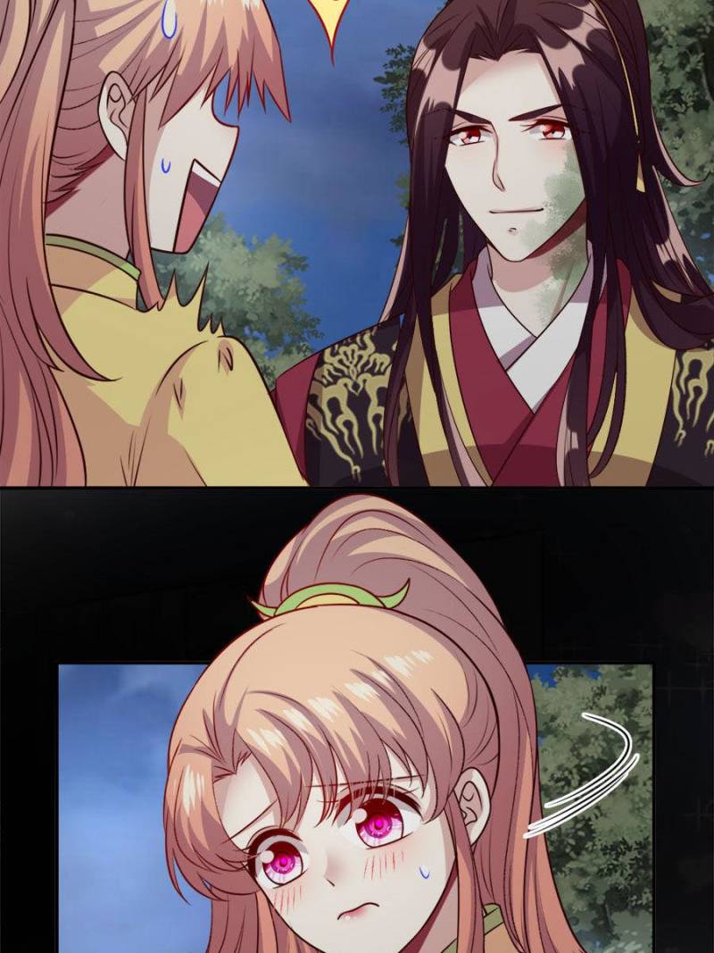 My Vampire Master Chapter 119 - Page 7