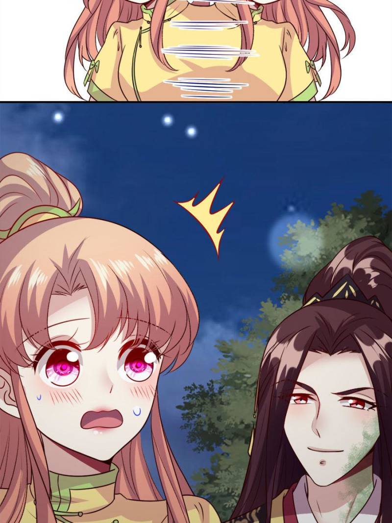 My Vampire Master Chapter 119 - Page 11