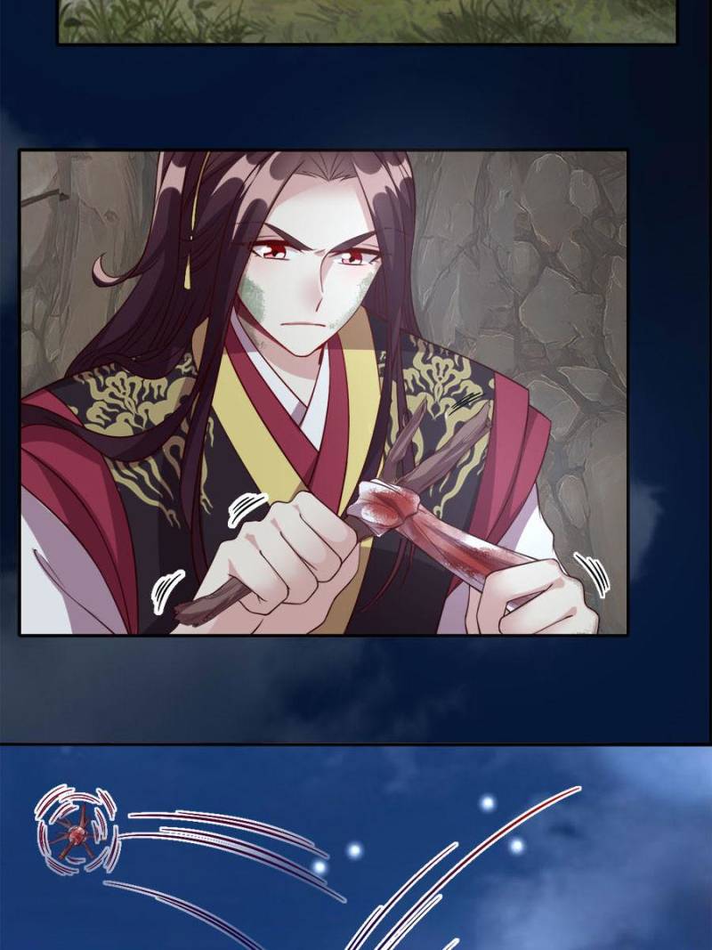 My Vampire Master Chapter 120 - Page 20