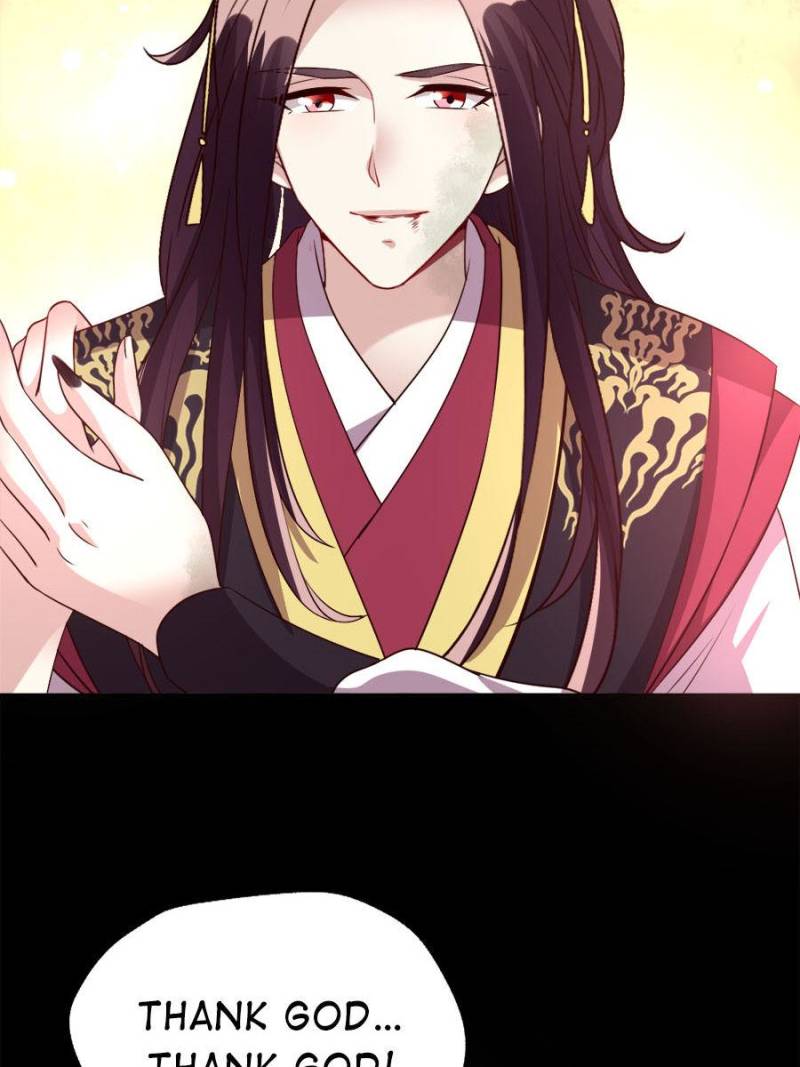 My Vampire Master Chapter 121 - Page 14