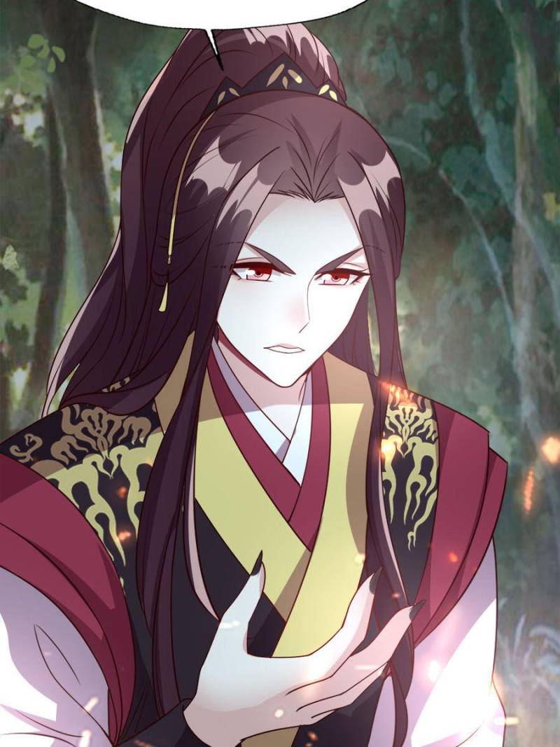 My Vampire Master Chapter 122 - Page 20