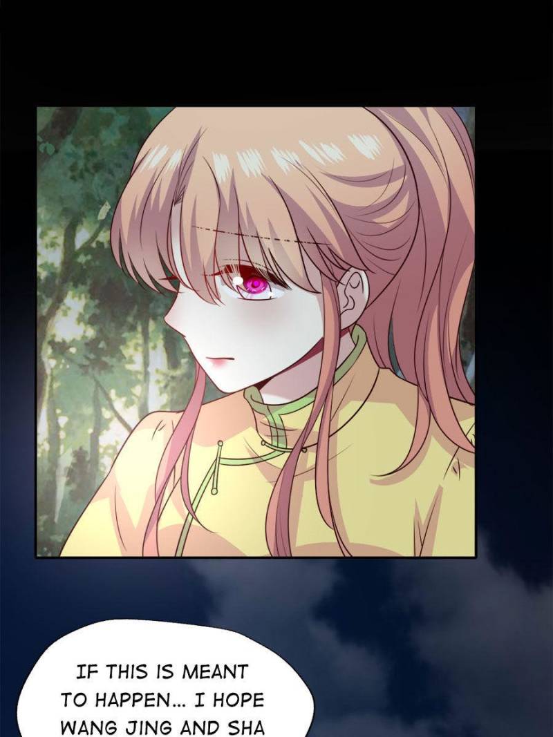 My Vampire Master Chapter 123 - Page 4