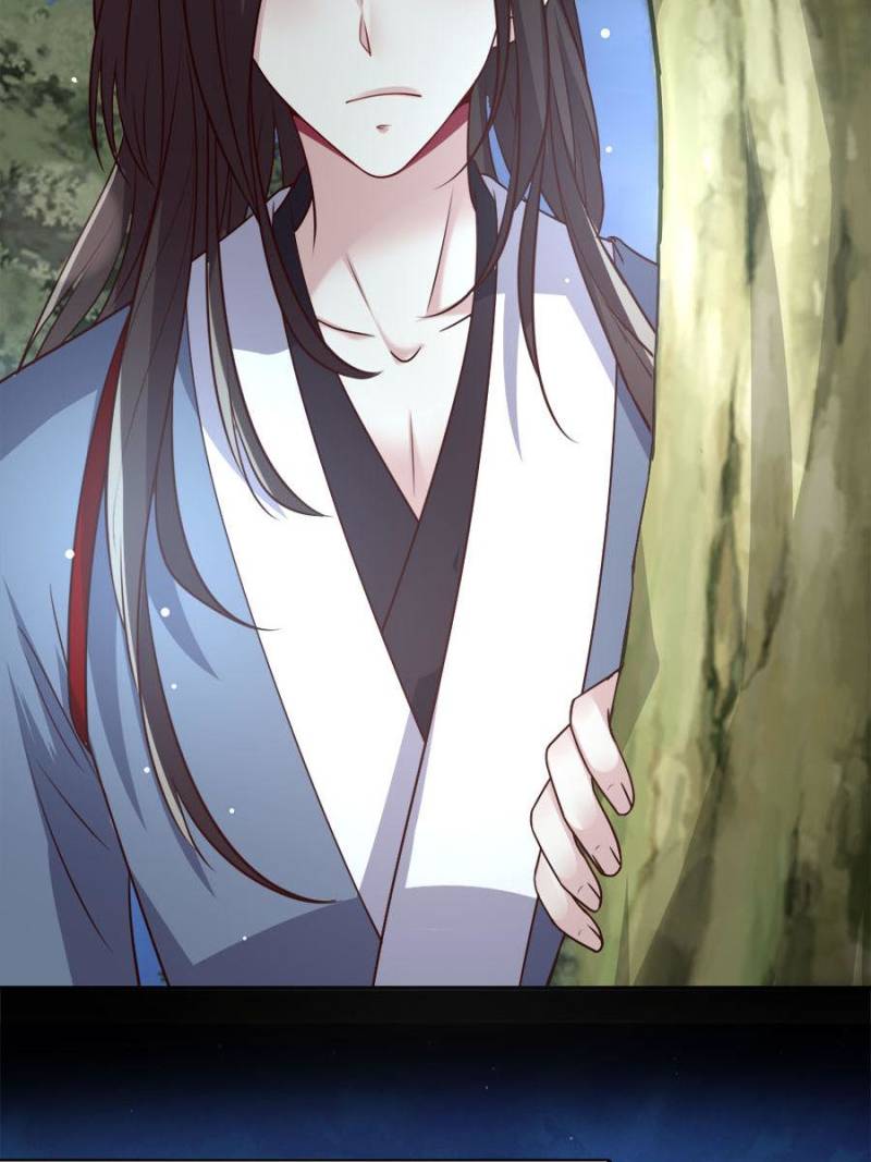 My Vampire Master Chapter 123 - Page 17